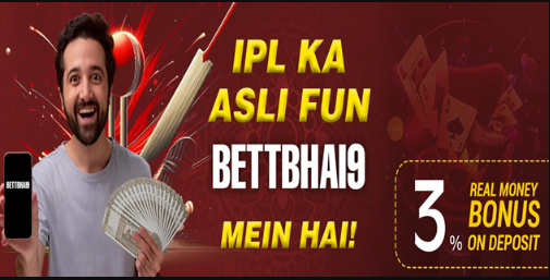 Betbhai9 and the Importance of Secure Online Account Management Betbhai9 and the Importance of Secure Online Account Management